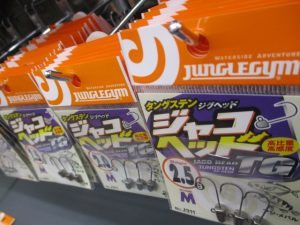 ｼﾞｬｺﾍｯﾄﾞTG入荷致しました！