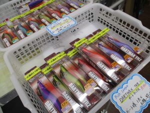 数量限定！新作ﾀﾞｰﾄﾏｯｸｽ入荷！