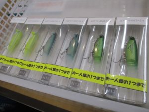 人気希少品！ﾏﾄﾞﾀﾁ/ｿﾌﾄﾊﾆﾀｽ4″入荷です♪