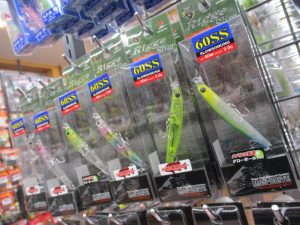 ﾒﾊﾞﾙにおすすめ！定番ﾌﾟﾗｸﾞ　ﾜｰﾑのご紹介！