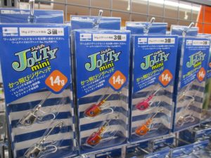 ｼﾞｮﾙﾃｨﾐﾆ14gｼﾞｸﾞﾍｯﾄﾞ入荷しました！