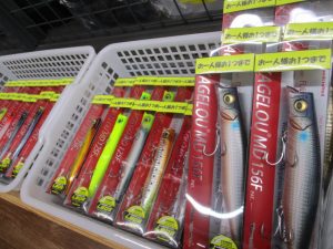 新作ｶｹﾞﾛｳ入荷しました！