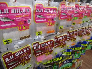 ｱｼﾞﾐﾙｸ1.5ｽｸｲｯﾄﾞ、ｱｼﾞﾐﾙｸ2.5ﾊﾞﾁ入荷！