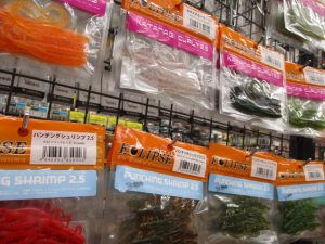 ﾛｯｸﾌｨｯｼｭにｴｸﾘﾌﾟｽはいかがでしょうか