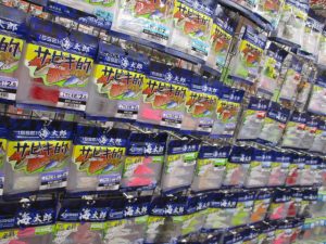 ﾒﾊﾞﾙ　ｱｼﾞに一誠　ｽﾊﾟﾃﾗ　ｻﾋﾞｷ的入荷！