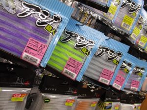 ﾃﾞｶｱｼﾞ狙いに！ｱｼﾞﾏｽﾄLB3.3入荷しました♪