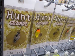 ﾊﾝﾄｸﾞﾗﾝﾃ1.0g、1.3g入荷！ｴﾘｱﾄﾗｳﾄｺｰﾅｰ在庫充実！