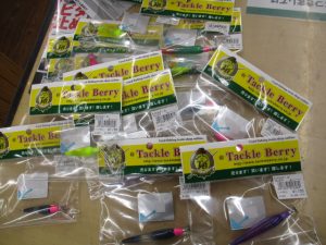 中古ﾙｱｰ「ﾏｸﾞﾗｲｻﾞｰ」入荷致しました！