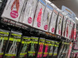 ﾀｺﾍﾞｲﾄﾌｯｸ在庫ございます！ﾀﾗｼﾞｷﾞﾝｸﾞに！