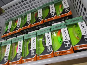 ｼﾞｬｯｶﾙ新作　ちびﾍﾟﾋﾟｰﾉ入荷しました♪