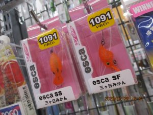 ｻｳﾘﾌﾞ　ｲｽｶ　1091ｶﾗｰ入荷しました♪