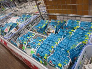 早い者勝ち！特価ｶﾞﾙﾌﾟ、ﾊﾞｯｸ追加入荷しました♪