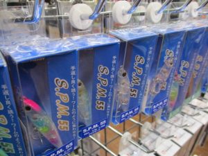 ﾊﾞｽﾃﾞｲ　S.P.M.55/65入荷しました！