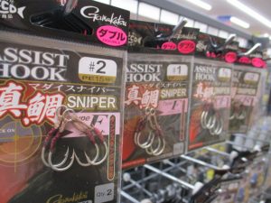 真鯛を釣るならぜひ当店をご利用下さい！