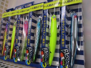 ﾌﾞﾛｰｳｨﾝ!110S入荷しました！