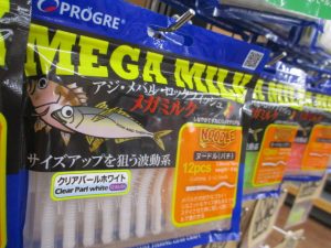 今日から新品最大20％ｵﾌｾｰﾙ！ﾒｶﾞﾐﾙｸﾇｰﾄﾞﾙ入荷しました！