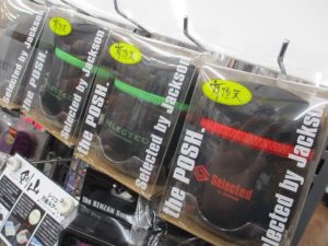 ｼﾞｬｸｿﾝ　ﾎﾟｯｼｭ限定ｶﾗｰ入荷！