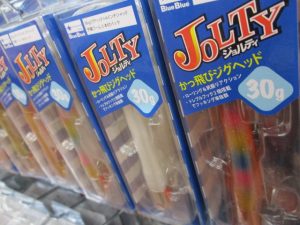 ｼﾞｮﾙﾃｨ30gｾｯﾄ入荷しました！