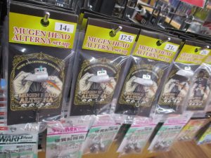 ﾌｼﾞﾜﾗ新作ｼﾞｸﾞﾍｯﾄﾞ！ﾑｹﾞﾝﾍｯﾄﾞｵﾙﾀﾅ入荷！