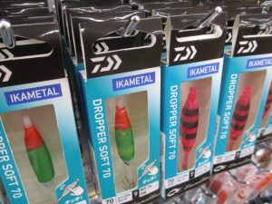 ｴﾒﾗﾙﾀﾞｽﾄﾞﾛｯﾊﾟｰｿﾌﾄ70入荷しました！