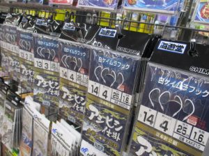 ｱｼﾞﾋﾞｼ/ﾊﾞﾁｺﾝ製品入荷！