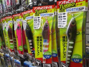ｱﾝﾁｮﾋﾞﾐｻｲﾙﾀｰﾎﾞﾉｰｽSP入荷しました！