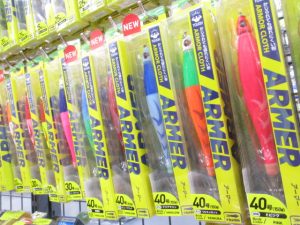 ﾔﾏﾘｱ　ｱｰﾏｰ30号40号再入荷しました！新品最大20%ｵﾌ、明日7/17から！