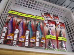 大人気！ﾀﾞｰﾄﾏｯｸｽTRZ30ｇが今期初入荷！お一人様一個まで