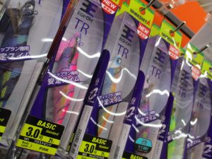 ｴｷﾞ王TR3号新色入荷しました！