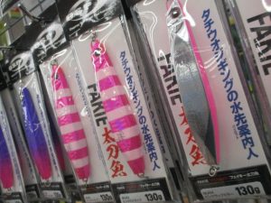 O.S.Pﾌｪｲｷｰ太刀魚入荷しました！