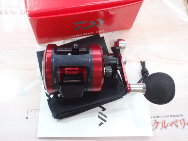 17ﾀﾞｲﾅｽﾀｰ 250 入荷しました 神戸御影店 Kobe Mikage