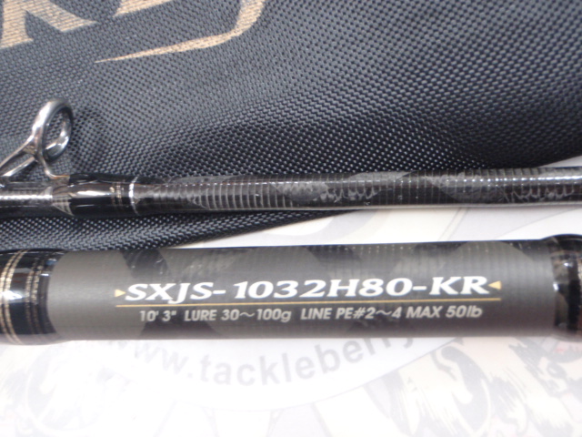 ｿﾙﾃｨｰｽﾃｰｼﾞkr Xｼｮｱｼﾞｷﾞﾝｸﾞ Sxjs 1032h80 Kr 神戸御影店 Kobe Mikage