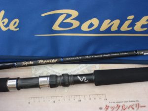 【札幌白石店】ｽﾊﾟｲｸﾎﾞﾆｰﾄ SK722BN