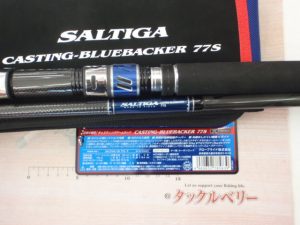 【札幌白石店】ｿﾙﾃｨｶﾞﾄﾞﾗﾄﾞ SG ｷｬｽﾃｨﾝｸﾞﾌﾞﾙｰﾊﾞｯｶｰ 77S･F