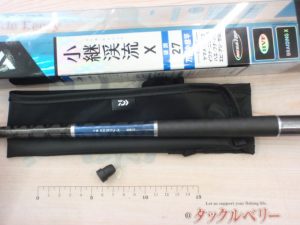 【札幌白石店】 小継渓流X 硬調27