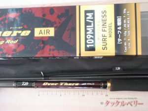 【札幌白石店】ｵｰﾊﾞｰｾﾞｱｰAIR 109ML/M