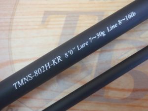 【札幌白石店】ﾄﾗｳﾃｨﾝﾏｰｷｽﾅﾉ TMNS-802H-KR