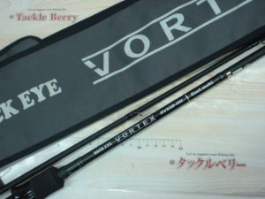 【札幌白石店】ﾛｯｸｱｲ ｳﾞｫﾙﾃｯｸｽ RV85B-HH