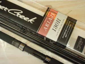 【札幌白石店】ｼﾙﾊﾞｰｸﾘｰｸ AK130H