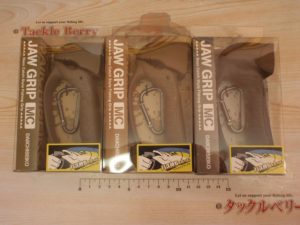 【札幌白石店】ジョーグリップ入荷！
