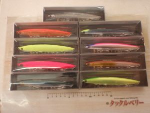 【札幌白石店】オーディン130S入荷！