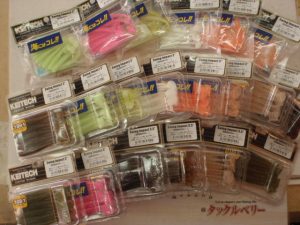 【札幌白石店】スイングインパクト入荷！
