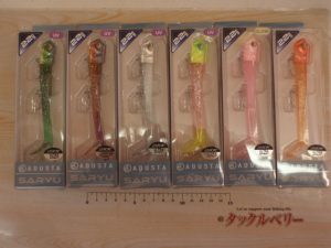 【札幌白石店】サリュー入荷☆彡