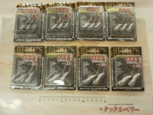 【札幌白石店】ロールスイムジグヘッド入荷です！