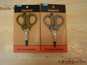 【札幌白石店】おすすめ商品紹介！