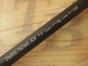 【札幌白石店】ﾄﾗｳﾃｨﾝﾏｰｷｽﾅﾉ TMNS-762ML-KR