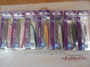 【札幌白石店】ハイラック入荷☆