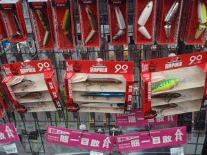 【札幌白石店】ラパラ90周年ルアーキット入荷☆彡