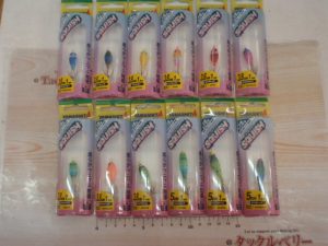 【札幌白石店】スクイッシュ入荷☆彡