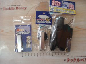 【札幌白石店】一足先に熊対策用品の準備を！